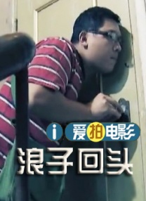 日韩在线免费播放